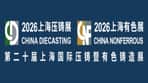 show logo Chinese_590x332.jpg