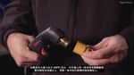 如何安装适用于 Powermax SYNC 的海宝一体式快换割嘴