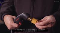 Powermax SYNC용 Hypertherm 카트리지 설치 방법