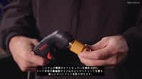 Powermax SYNC 用の Hypertherm カートリッジの取り付け方法