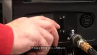 전원 공급 시 Powermax 0-51 결함 코드 시작 신호