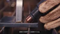 使用 Powermax SYNC 进行平切