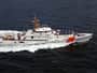 U.S. Coast Guard